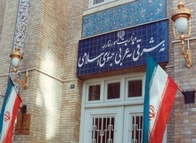 وزارت خارجه: ۵ نهاد و ۱۰ فرد اروپایی در فهرست تحریم قرار گرفتند