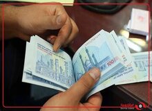 واریزی برای کارمندان در شهریور ۱۴۰۵ / کمک‌هزینه ۳ میلیون تومانی پرداخت می‌شود