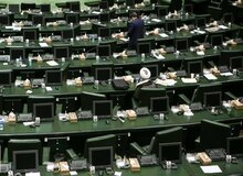 جمع‌آوری۴۰ امضاء در مجلس برای دعوت از  رئیسی در انتخابات ۱۴۰۰