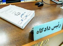 بازداشت عضو شورا و ۲ نفر از کارکنان شهرداری نور دراستان مازندران 
