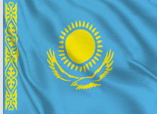 قزاقستان خواستار پایان یافتن مذاکرات آستانه شد
