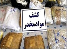 افتادن بینی در نتیجه مصرف این مخدر، شایعه یا واقعیت؟