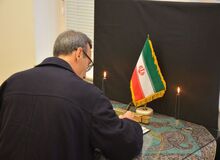تسلیت و ادای احترام مقامات اسلوونیایی و دیپلمات های خارجی به جان باختگان حادثه زلزله در غرب ایران