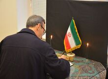 تسلیت و ادای احترام مقامات اسلوونیایی و دیپلمات های خارجی به جان باختگان حادثه زلزله در غرب ایران