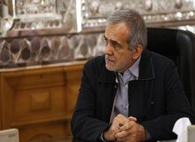 پزشکیان: بنی صدر هرگز مثل احمدی نژاد نظام را زیر سوال نبرد/ دختران خیابان انقلاب نوعی لجبازی اجتماعی است