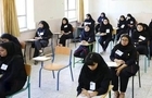 برنامه امتحانات نهایی پایه یازدهم برای استان‌های جنوبی اعلام شد