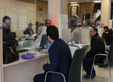 وام‌های سفارشی