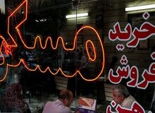 خرید آپارتمان در پرند چقدر هزینه دارد؟/ جدول قیمت