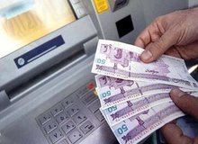 اطلاعیه مهم سازمان هدفمندی برای یارانه‌بگیران/ نحوه تفکیک یارانه فرزندان بالای ۱۸ سال اعلام شد