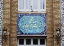 حافظ منافع آمریکا در تهران احضار شد
