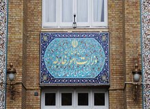 حافظ منافع آمریکا در تهران احضار شد