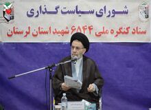 نماینده ولی فقیه در لرستان: حجاب بهانه است، دشمنان با حاکمیت نظام اسلامی مشکل دارند