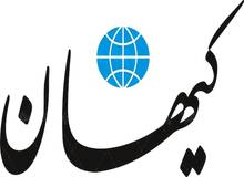 کیهان: می گفتند در سال ۱۴۰۰ نظام، رئیسی را رئیس جمهور کرد