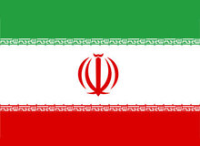 اعتراض ایران به دولت سومالی در پی شلیک به کشتی ماهیگیری ایرانی