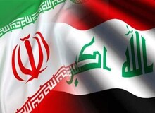 واکنش بغداد به اقدام تخریبی در اصفهان