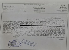حکم احضار مهناز افشار از مازنداران صادر شد