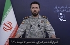 ستادکل نیروهای مسلح پاسخ ترامپ را داد/ قرارگاه مرکزی خاتم الانبیاء : هر کشوری از اموال بلوکه ایران  خسارت دریافت کند، مجوز عبور از تنگه را نخواهد داشت