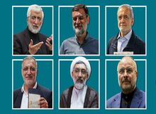 کمیسیون بررسی تبلیغات انتخابات ریاست جمهوری به دو وزیر سابق فرصت پاسخ داد