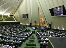 کرباسیان، سیف و شریعتمداری امروز به مجلس می‌روند

