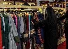 فروشندگان مجازی غیرمجاز