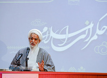 عضو مجلس خبرگان رهبری: مشروعیت الهی اولین اصل حکمرانی اسلامی است