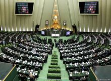 از بررسی وضعیت موسسات مالی تا تصویب فوریت طرح عضویت اقلیت های دینی در شوراهای شهر و روستا