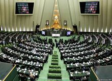 از بررسی وضعیت موسسات مالی تا تصویب فوریت طرح عضویت اقلیت های دینی در شوراهای شهر و روستا