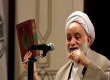 آخرین خبر از وضعیت سلامتی قرائتی 