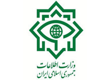 وزارت اطلاعات: ضربه به باند فساد ارزی در مازندران
