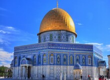 بیانیه ارتش جمهوری اسلامی ایران در محکومیت به رسمیت شناختن بیت المقدس به عنوان پایتخت رژیم غاصب صهیونیستی