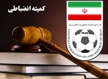 رییس کمیته انضباطی: ارتباط ۳ داور لیگ برتر با پرونده فساد کذب است