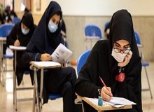  قطع اینترنت‌های همراه از ساعت ۷:۳۰ تا ۱۱:۳۰ در محدوده‌های برگزاری کنکور