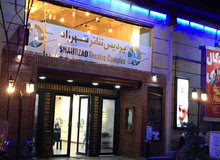 تعطیلی تئاتر در این ۲ روز