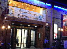 تعطیلی تئاتر در این ۲ روز
