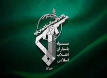 سپاه: پالایشگاه حیفا و اشدود هدف قرار گرفت