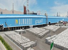 جزییات فسخ قرارداد واگذاری آلومینیوم المهدی / تخلفات گسترده در پرونده آلومینیوم المهدی مشهود بود 