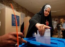 نتایج نهایی انتخابات عراق اعلام شد