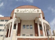 ماجرای خودسوزی یک نفر مقابل دادگستری کرج چه بود؟/ پاسخ قوه قضائیه