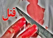 قاتل همسر و دختران 2و5 ساله: به خاطر فقر و بیکاری آنها را کشتم