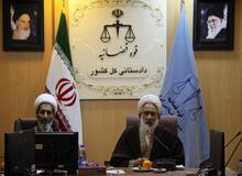 معاون قوه قضاییه: رویکرد بیرونی برنامه های فرهنگی قوه قضاییه تقویت می شود