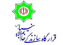 از قرارداد توتال خبر نداشتیم / واگذاری فاز 11 به توتال بدون تشریفات مناقصه بوده  است 
