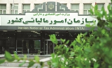 امکان بخشودگی ۱۰۰ درصدی جرایم مالیات بر ارزش افزوده فراهم شد