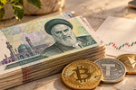 دسترسی ۵ پلتفرم رمزارزی به خدمات بانکی قطع شد