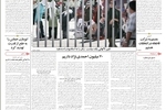علی لاریجانی دبیر شورایعالی امنیت ملی در واکنش به ورود آمریکا به مذاکرات هسته ای:طرف مذاکره مهم نیست، حل موضوع مهم است