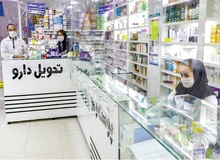 نامه نواب رئیس کمیسیون‌های امنیت و بهداشت به «رئیسی» درخصوص دارو/ آیا زیرساخت های لازم جهت حذف ارز دارو را فراهم کرده اید؟

