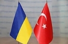 ترکیه سفیر اوکراین را احضار کرد