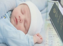 شوهر در دادگاه مدعی زناکار بودن همسر و زنازاده بودن فرزندش شد