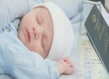 شوهر در دادگاه مدعی زناکار بودن همسر و زنازاده بودن فرزندش شد