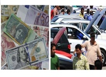 قیمت طلا، قیمت دلار، قیمت یورو، قیمت سکه و قیمت ارز امروز ۲۸ تیرماه و قیمت  جدید محصولات سایپا اعلام شد/ جـــــدول