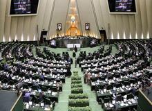 نامه فراکسیون اهل سنت مجلس به مقام معظم رهبری درباره توهین به مقدسات اهل سنت در پخش مداحی ازصداوسیما